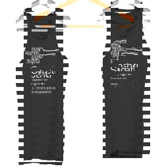 パスタ好きを意味する面白いスパゲッティ。 タンクトップ - Kawaiitshirt