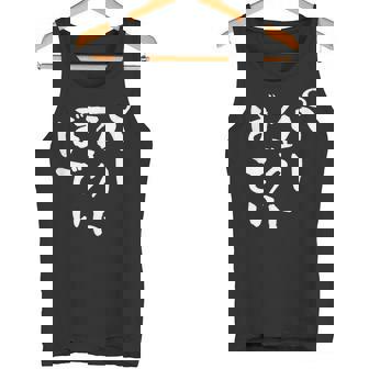 パーフェクトボディ 面白tシャツ 筋トレ ダイエット おもしろ文字 服 メンズ オリジナル ギャグ おもしろグッズ ネタ タンクトップ - Kawaiitshirt