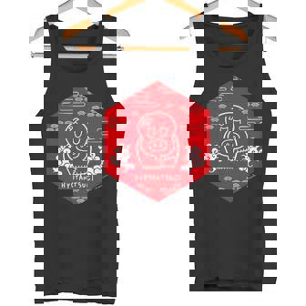 ヒョウタンツギ 和柄ヘキサゴン Ctezuka Productions タンクトップ - Kawaiitshirt