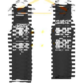 ビール 酒 面白いtシャツ 飲み おもしろ 飲み会 のんべえ メンズ ネタ 服 父 空き時間 タンクトップ - Kawaiitshirt