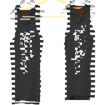 ビール飲ませろ 面白いtシャツ 酒 メンズ おもしろ 筆文字 面白い 服 オリジナル おもしろグッズ 文字tシャツ ネタ タンクトップ - Kawaiitshirt