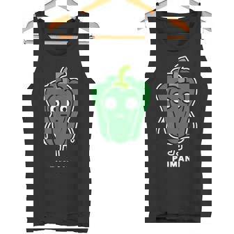 ピーマン 顔 イラスト かわいい おもしろ 面白い 簡単 シンプル ゆるい 野菜 タンクトップ - Kawaiitshirt