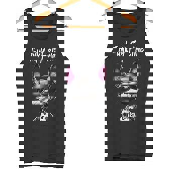 ファニーキャットグラフィック ファンキーネコストリート メンズ レディース キッズ タンクトップ - Kawaiitshirt