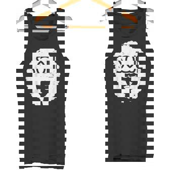 ファンクアウトフィット 音楽愛好家のためのヴィンテージ70年代コスチューム タンクトップ - Kawaiitshirt