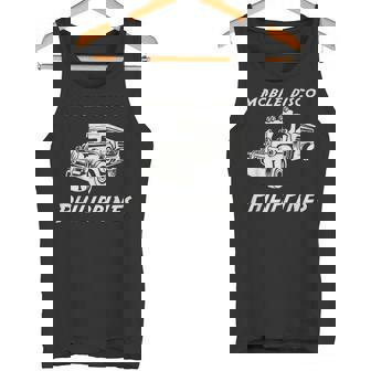 フィリピン ジープニー ディスコ セブ スービック アンヘレス パームス マニラ お土産 パラワン ギフト タンクトップ - Kawaiitshirt