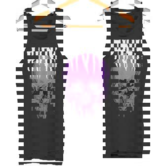 フォンクスカル タンクトップ - Kawaiitshirt