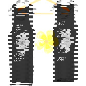 フラダンサーシャツ タンクトップ - Kawaiitshirt