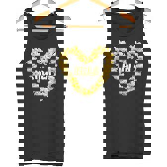 フラプルメリアハート レイダンサー ハワイ タンクトップ - Kawaiitshirt