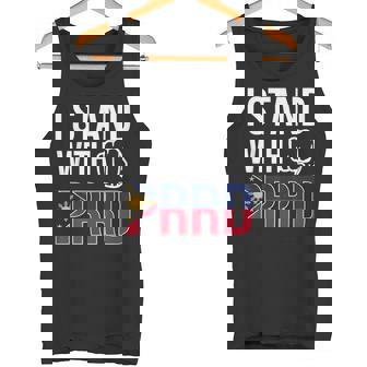 フリードゥテルテ サポーター ロドリゴ・ディゴン・ドゥテルテ大統領 タンクトップ - Kawaiitshirt