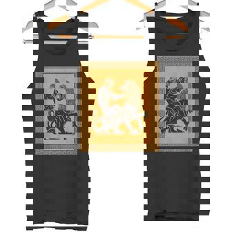 ヘラクレスライオン ギリシャ神話 古代神話 歴史アート タンクトップ - Kawaiitshirt
