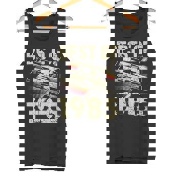 ベスト・オブ1985、オーディオ・カセット、40歳の誕生日、40歳 タンクトップ - Kawaiitshirt