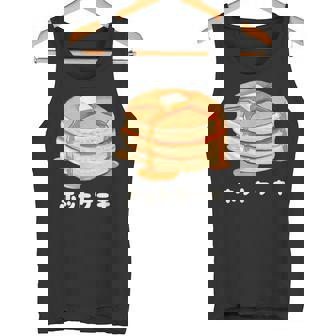 ホットケーキ パンケーキ バター はちみつ イラスト 喫茶店 洋菓子 レトロ 水彩 綺麗 かわいい おしゃれ タンクトップ - Kawaiitshirt