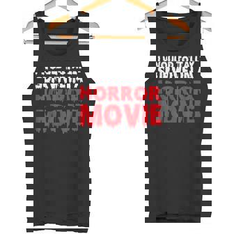 ホラー映画なら絶対生き残るよ タンクトップ - Kawaiitshirt