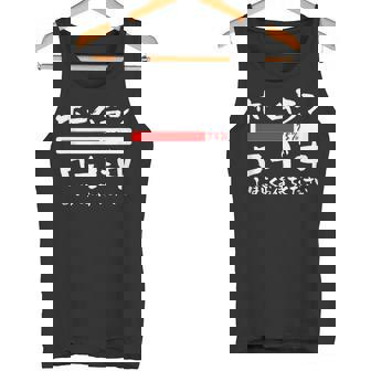 ホームラン 面白いtシャツ 野球 ベースボール おもしろ 服 ネタ メンズ 野球部 おもしろグッズ 子供 タンクトップ - Kawaiitshirt