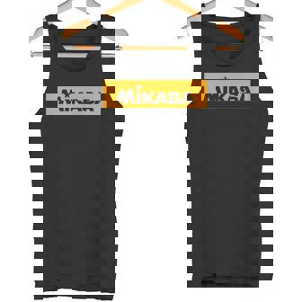 ボックスロゴ オレンジカラー バレーボール タンクトップ - Kawaiitshirt