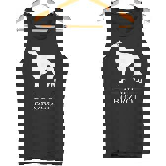 ボルゾイ犬の白いシルエット タンクトップ - Kawaiitshirt