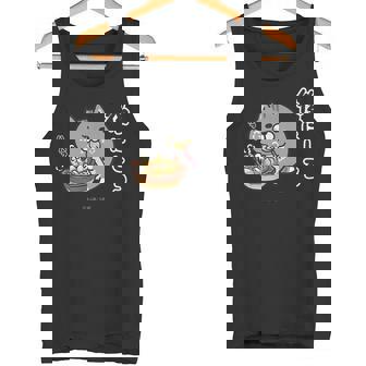 ボンレス犬とボンレス猫 ハフハフ ボンレス猫 タンクトップ - Kawaiitshirt