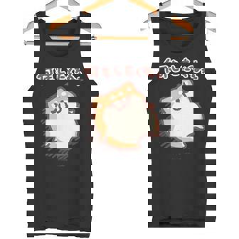 ボンレス犬とボンレス猫 何もしたくねぇ ボンレス犬 タンクトップ - Kawaiitshirt