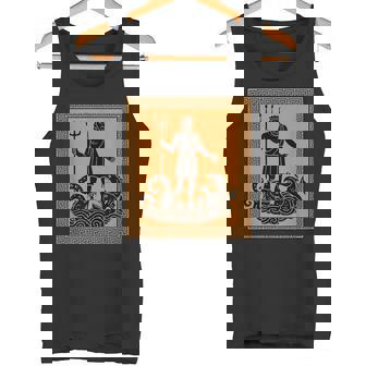 ポセイドン神 トライデント 古代ギリシャ 芸術 神話 ギリシャ神話 タンクトップ - Kawaiitshirt