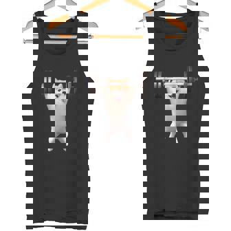 ポメラニアン イヌ 面白いtシャツ 犬 筋トレ 文字入り メンズ おもしろ 面白い 服 グッズ 文字tシャツ ネタ タンクトップ - Kawaiitshirt