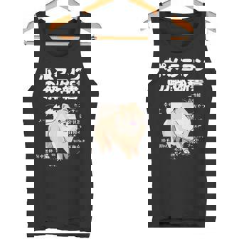 ポメラニアンの解体新書 スピッツ 犬の飼い主 ポメラニアンの飼い主 おもしろ 愛犬家 犬 ポメラニアン タンクトップ - Kawaiitshirt