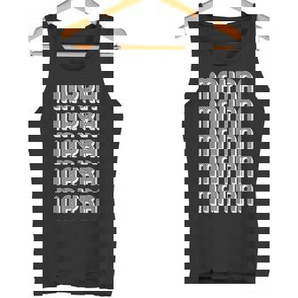 マイラ タンクトップ - Kawaiitshirt