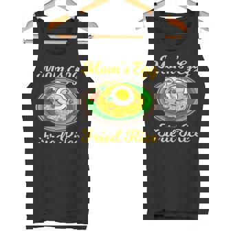 ママの卵 チャーハン目玉焼き タンクトップ - Kawaiitshirt
