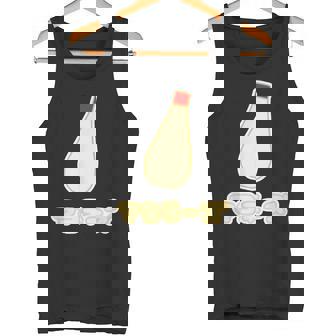 マヨネーズ【マヨラー】ご飯タイム【変なtシャツ屋さん】面白い ポップ デザイン タンクトップ - Kawaiitshirt