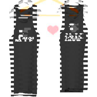 マライアが大好き、マライアが好き タンクトップ - Kawaiitshirt