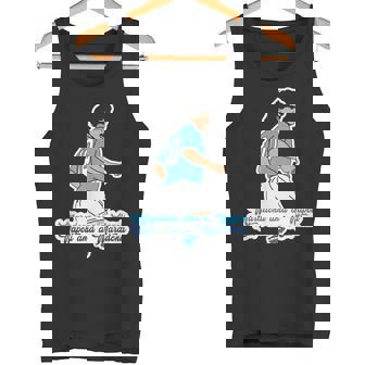 マラドーナラマダナポリ タンクトップ - Kawaiitshirt