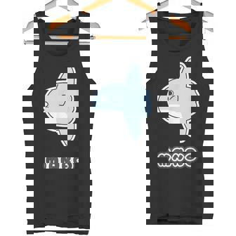 マンボウ Manbo【どうぶつフレンズ】魚 ゆるくて かわいい キャラクター イラスト タンクトップ - Kawaiitshirt