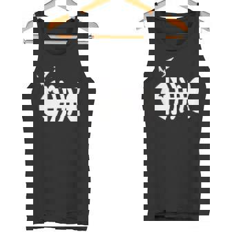 ミニフィッシュボーン タンクトップ - Kawaiitshirt