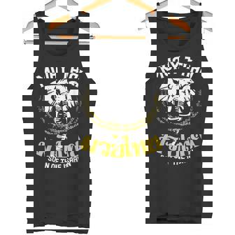 ムエタイ ボクシング エレファント ギフト 格闘技 タンクトップ - Kawaiitshirt