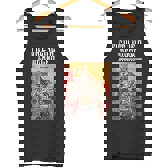 メキシコジャガーのように戦う メキシカンボクシング タンクトップ - Kawaiitshirt