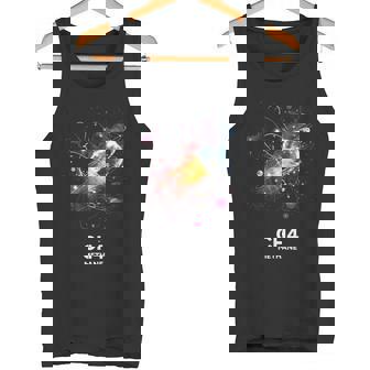 メタン 分子 化学 科学 科学 化学 愛 タンクトップ - Kawaiitshirt