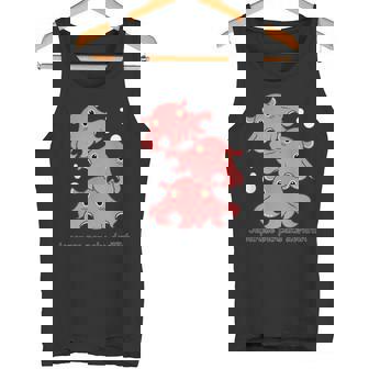 メンダコ 深海生物 Mendako タンクトップ - Kawaiitshirt