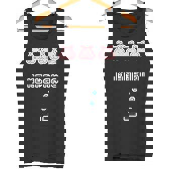 メンダコ《インベーダー》【どうぶつフレンズ】ゲーム パロディ 水族館 ゆるくて かわいい 面白い 動物 キャラクター タンクトップ - Kawaiitshirt