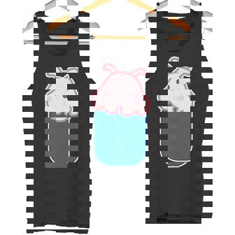 メンダコ（いん ざ ポケット）ワンポイント 胸【どうぶつフレンズ】ゆるくて かわいい 動物 グッズ イラスト 面白い タンクトップ - Kawaiitshirt