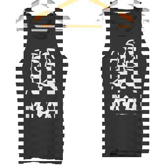 モアイ像 イースター島の頭 ポリネシア タンクトップ - Kawaiitshirt