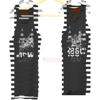 モスクワ ロシア タンクトップ - Kawaiitshirt