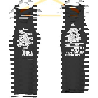 モスピーダ E タンクトップ - Kawaiitshirt