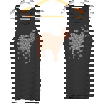 ヤギ動物コーヒー豆 タンクトップ - Kawaiitshirt