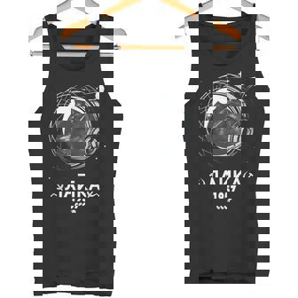 ライカ 1957 ソビエト連邦 タンクトップ - Kawaiitshirt