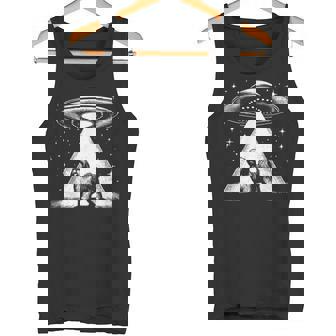 ラサ・アプソ・マム・ダッド・ドッグ-面白いエイリアンufo タンクトップ - Kawaiitshirt