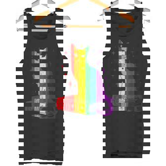 レインボー猫と本と星 Lgbt プライド タンクトップ - Kawaiitshirt