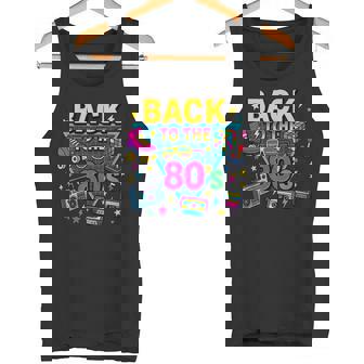 レトロ カセット ラジカセ アーケード ローラースケート バックトゥ 80年代 タンクトップ - Kawaiitshirt