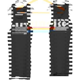 レトロ ヴィンテージ 70年代80年代風 日野 日本 タンクトップ - Kawaiitshirt