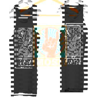 レトロなヴィンテージサインオブザホーンモッシュヘビーロックミュージック タンクトップ - Kawaiitshirt