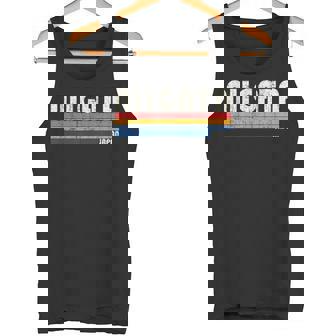 レトロヴィンテージ 70年代80年代スタイル 新潟 タンクトップ - Kawaiitshirt