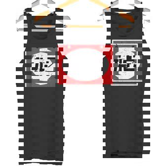 レトロ昭和タバコ 日本のひらがな シガレットショップサイン タンクトップ - Kawaiitshirt